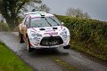 C.O.I. Testing at Clontibret April 3rd 2016 (43)